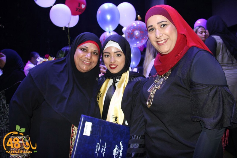 takhrej u shamela3e (108).jpg